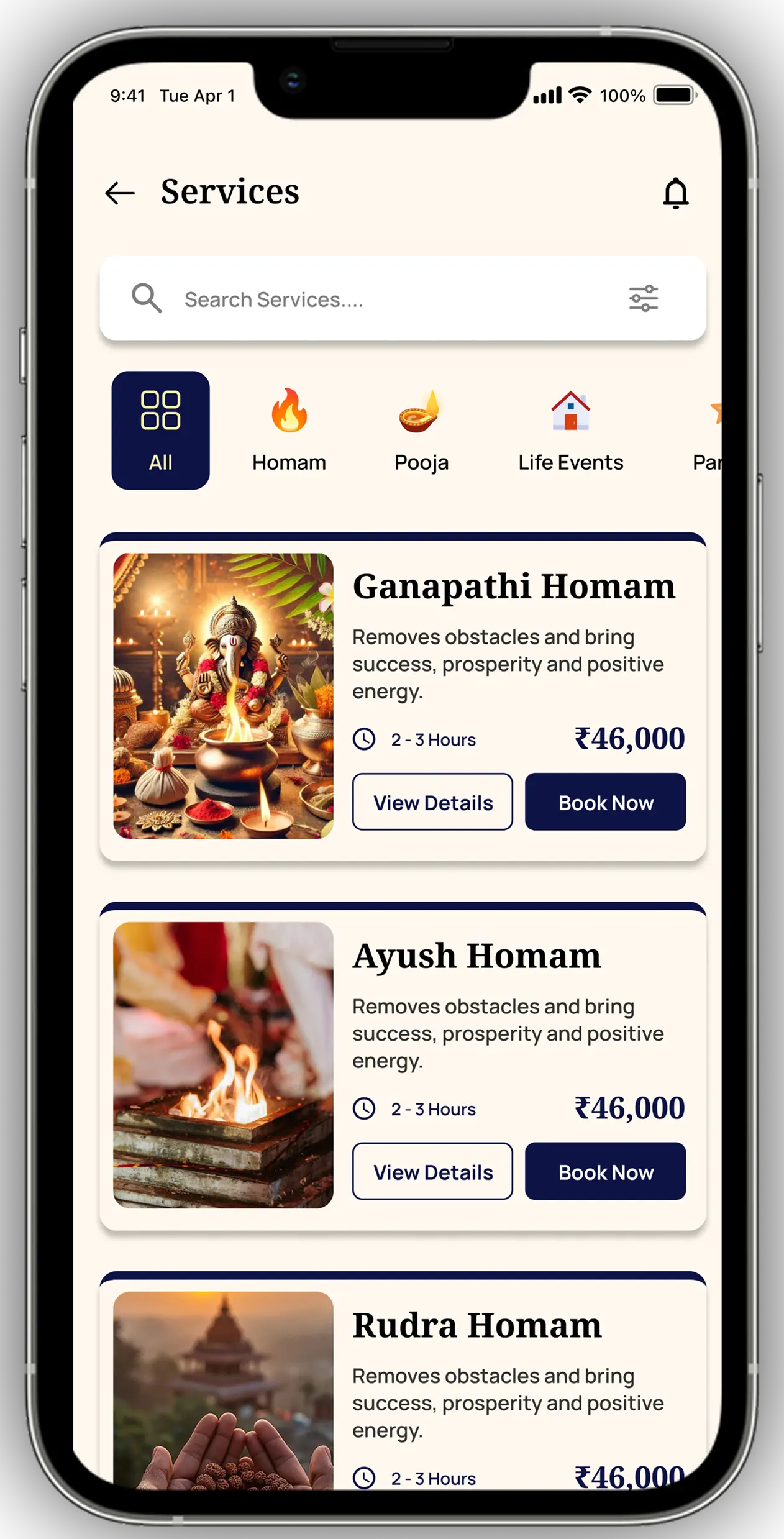 Mobile app screen